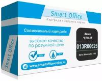 Картридж 013R00625 для Xerox Workcenter 3119, совместимый, чёрный, 3000 стр