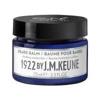 Keune Бальзам для бороды Beard Balm, 75 мл
