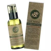 R&B Эссенция для поврежденных волос c экстрактом хны Henna Spa Therapy Cuticle Essence, 100 мл