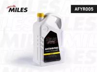 MILES AFYR005 Антифриз готов к применению G12/G12+ (жёлтый) 5кг. (SUPER LONG LIFE COOLANT -40C) AFYR005