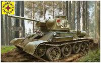 Советский танк Т-34-76 выпуск конца 1943 г