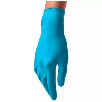 Nitrile Multicolor текстурированные на пальцах