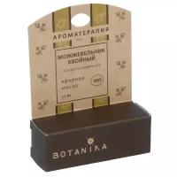 Botanika Ботаника Botavikos Эфирное масло 100% Можжевельник хвойный 1,5 мл