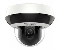 Видеокамера IP Hikvision DS-2DE2A404IW-DE3(C0)(S6)(C) 2.8-12мм цв. корп.:белый/черный
