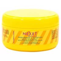 NEXPROF Classic care Маска для волос - восстановление и питание, 200 мл