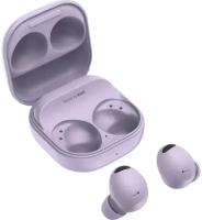 Наушники Samsung Galaxy Buds 2 Pro Лавандовый (SM-R510NLVACIS)