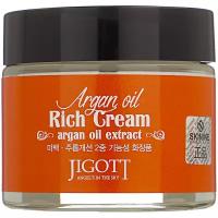 Jigott Argan Oil Rich Cream Крем для лица с аргановым маслом