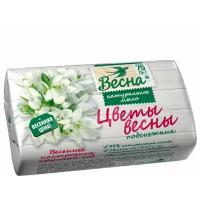 Весна Мыло кусковое Цветы весны Подснежник, 90 г