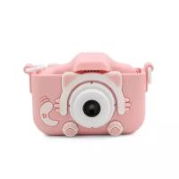 Детский фотоаппарат Kids Camera X5S (розовый)