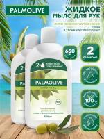 Palmolive Жидкое мыло Натурэль интенсивное увлажнение Олива 650мл 2шт