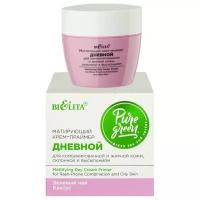 Bielita Pure Green матирующий крем-праймер дневной для комбинированной и жирной кожи, склонной к высыпаниям