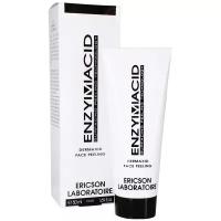 Ericson Laboratoire пилинг для лица Enzymacid Dermaxid Face Peeling