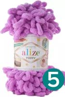 Пряжа Alize Puffy, 100 г, 9 м, 5 шт., 378 9 м