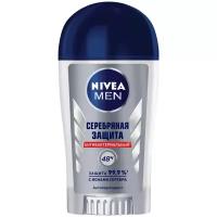 NIVEA Антиперспирант стик Men Серебряная защита