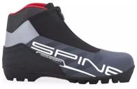 Ботинки лыжные SPINE Comfort 83/7 NNN (40)