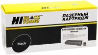 Картридж Hi-Black HB-C7115X/ Q2613X/ Q2624X, 4000 стр, черный