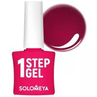 Solomeya Однофазный гель-лак Кир Рояль 43/ One Step Gel Kir Royal 43