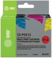 Картридж CACTUS PG-512 для Canon PIXMA MP240 MP250 MP260 MP270 MP480 MP490 MP492 MX320 MX330 черный