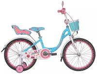 Велосипед двухколесный детский 20" дюймов RUSH HOUR SWEET рост 120-135 см для девочки розовый. 6 лет, 7 лет, 8 лет, для дошкольников, велосипед для школьников, велик детский,с багажником, с корзиной