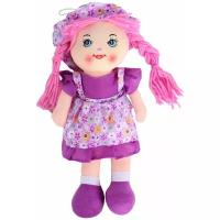 Кукла детская для девочек мягкая ТМ "Amore Bello", на батарейках, фразы на русском языке, стихотворение, песенка,цвет фиолетовый
