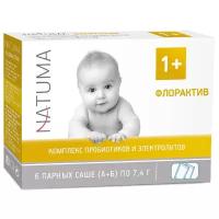 Natuma Флорактив пор. д/вн. приема парн. саше, 6 шт