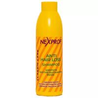 NEXPROF шампунь Classic Care Anti Hair Loss против выпадения волос, 1000 мл