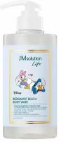 JMsolution Гель для душа с ароматом бергамота LIFE DISNEY BERGAMOT BEACH BODY WASH 500 МЛ