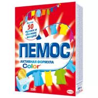 Пемос Стиральный порошок Color, 350 гр