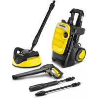 Мойка высокого давления Karcher K5 Compact Home 1.630-753.0