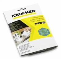 Антинакипин Karcher RM 511 (6х17гр) (6.296-193.0)