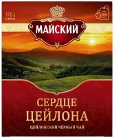 Чай чёрный в пакетиках майский "Сердце Цейлона" 100 пакетиков по 1,7г, цейлонский, байховый