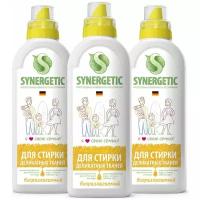 Гель Synergetic для деликатных тканей, 0.75 л, бутылка, 3 шт