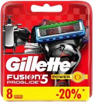 Сменные кассеты Gillette Fusion5 ProGlide Power, 8 шт