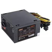 Блок питания ExeGate ATX-700NPXE 700W