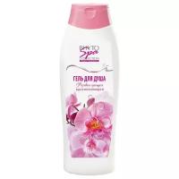 IRIS Гель Phyto Spa Fragrance для душа Розовая орхидея, 400 мл