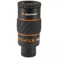 Окуляр Celestron X-Cel LX 2,3 мм, 1,25"