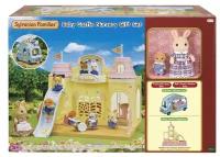 Подарочный набор Sylvanian Families Детский замок 5670