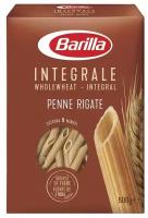 Перья Barilla Penne Rigate цельнозерновые, 500 г