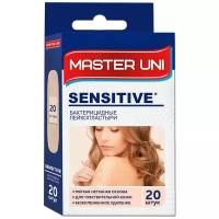 Master Uni Sensitive лейкопластырь бактерицидный, 20 шт