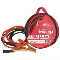 Пусковые провода General Technologies GT-BC200-25, 200А, 2.5 м