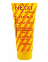 NEXXT Color Conditioner Кондиционер для окрашенных волос 200 мл