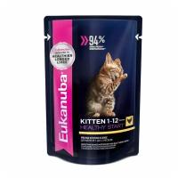 Влажный корм Eukanuba Kitten для котят с курицей в соусе - 85 г х 24 шт