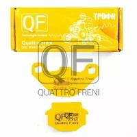Колодки Тормозные Quattro Freni Qf911t QUATTRO FRENI арт. QF911T
