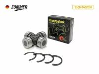 ZOMMER 53203422039 Крестовина рул кардана KMZ в сб