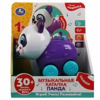 Интерактивная Игрушка Развивающая Игрушка Панда, 30+ песен, звуков