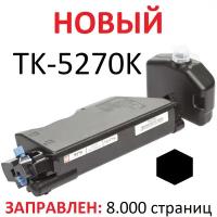 Тонер-картридж для KYOCERA ECOSYS P6230cdn P6630cdn M6230cidn M6630cidn TK-5270K черный (8.000 страниц) - UNITON