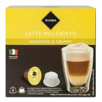 Кофе в капсулах RIOBA Latte Macciato, 8 порций