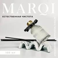 Аромадиффузор MARQI "Естественная чистота" 100 мл / Ароматизатор для дома с палочками