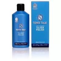 Полироль для серебра Town Talk Polish Silver Polish, 250 мл