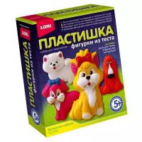 Фигурки из теста LORI Маленькие собачки